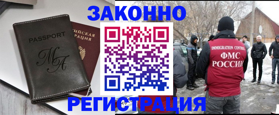 форма 3 в Салавате